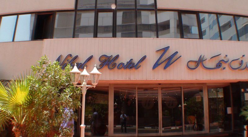 Nihal Hotel Dubaj Zewnętrze zdjęcie